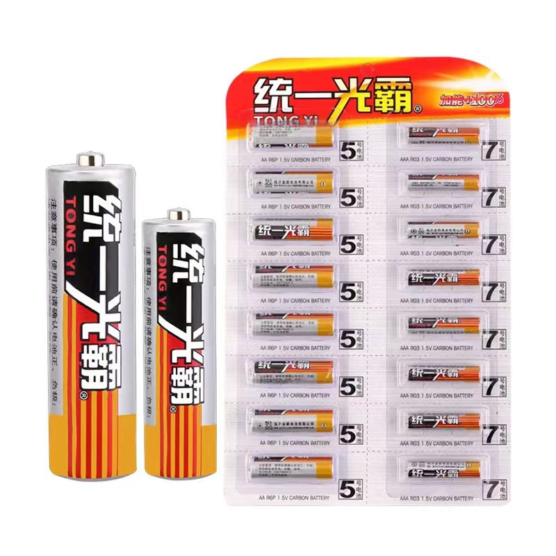 统一光霸电池16节装 5号8个＋7号8个    青少年学生车厂家资助