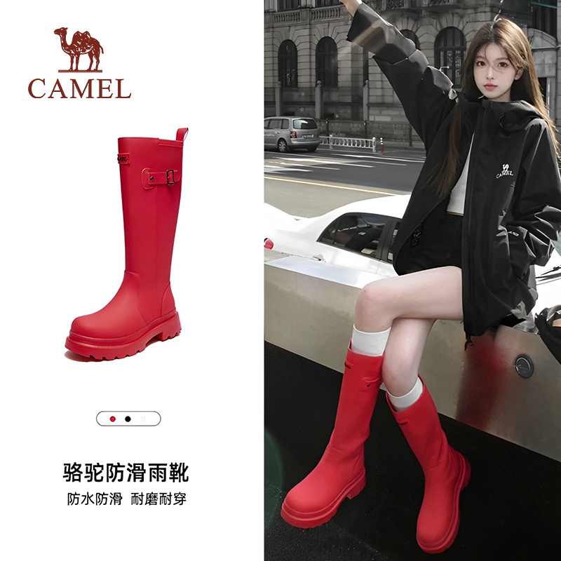 骆驼女鞋户外休闲女鞋经典英伦时尚厚底防滑马丁靴露营涉水长筒靴