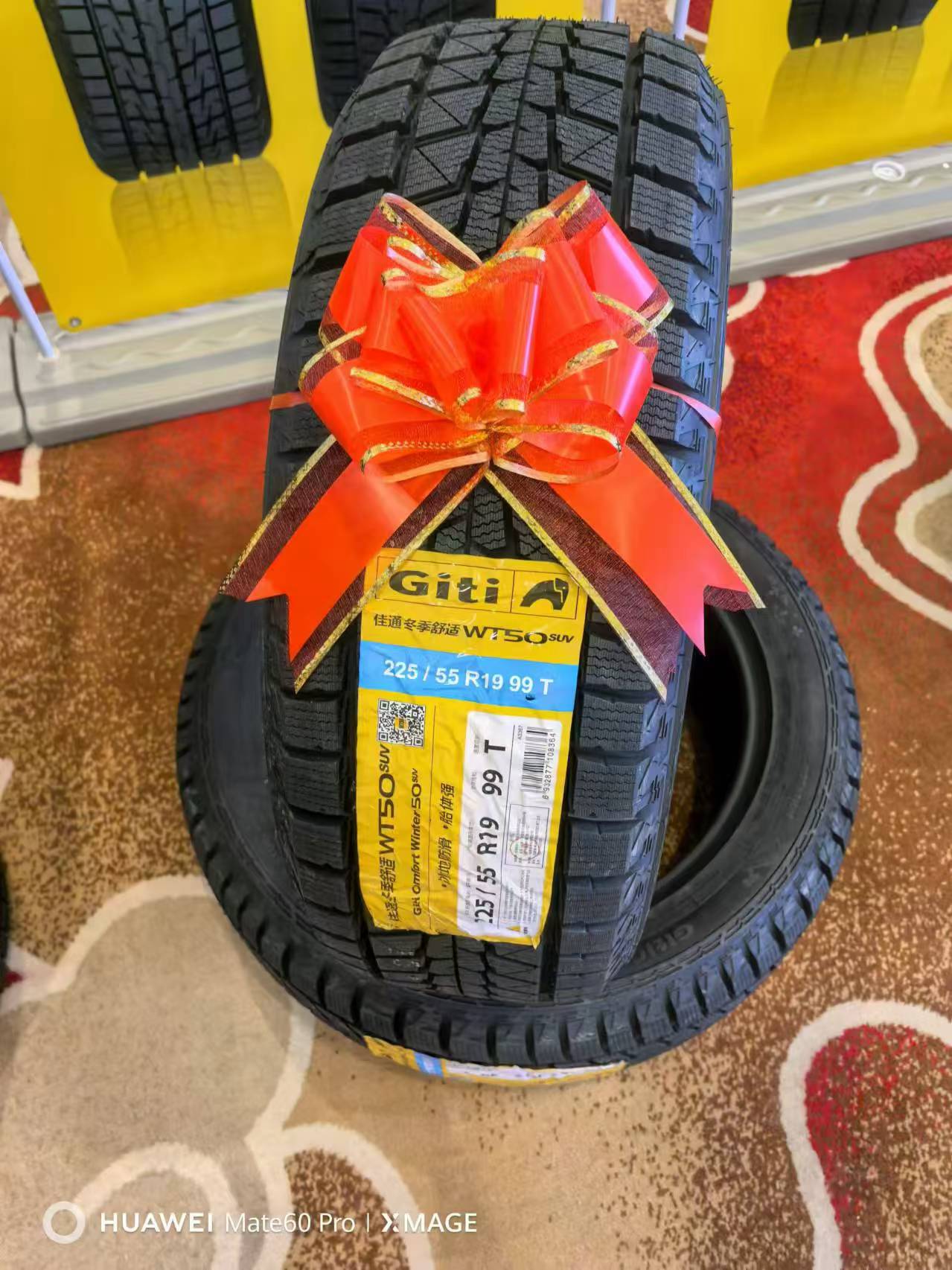 佳通雪地轮胎，，耐磨，防滑，只发新疆区域