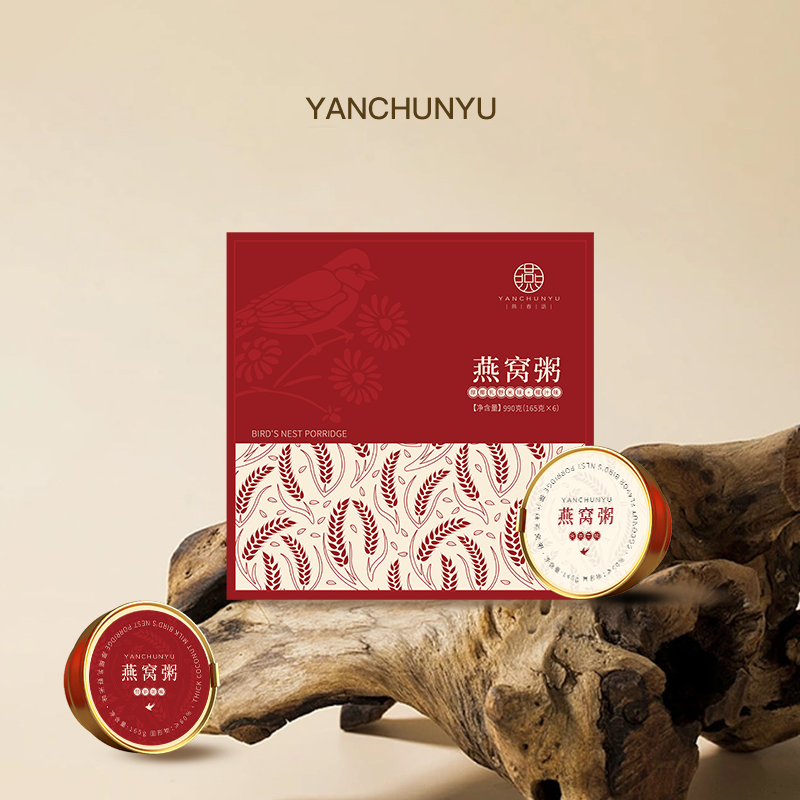燕春语燕窝粥165g每碗五谷丰登礼盒包装过节送礼必备