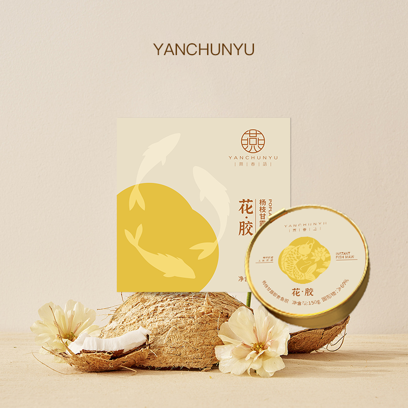 燕春语即食花胶杨枝甘露口味速食鱼胶花胶粥便捷携带送礼