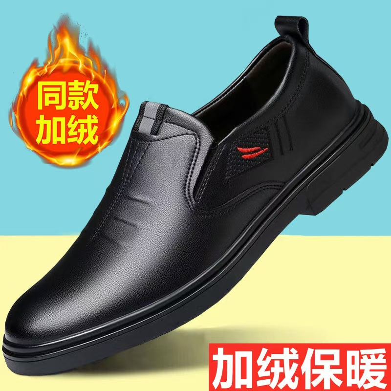 真皮牛皮手工皮鞋2025秋冬季新款软底软面休闲皮鞋