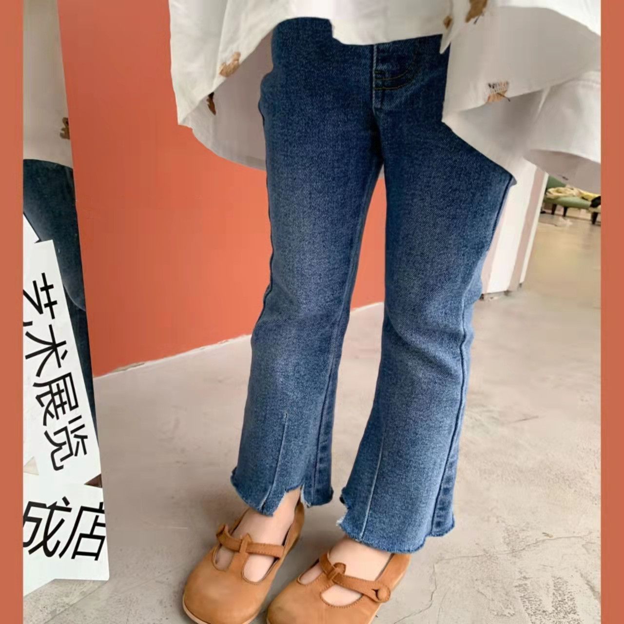 哆哆宝贝女童牛仔喇叭裤秋冬季外穿韩版洋气时髦宝宝春装弹力儿童