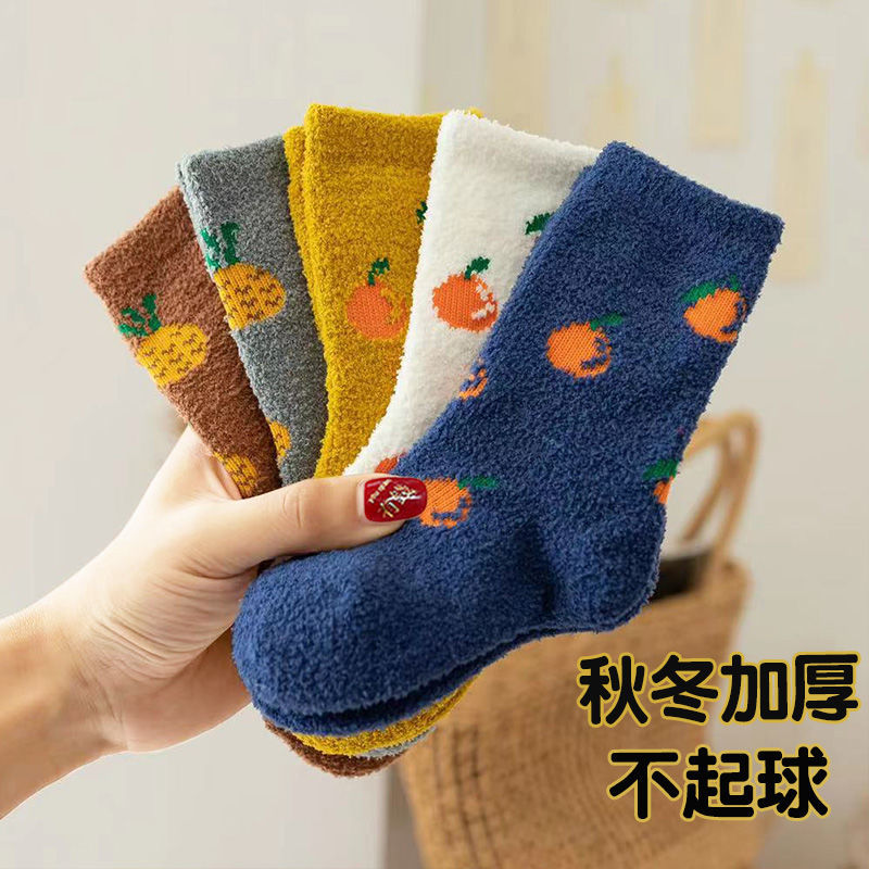 哆哆宝贝2024不起球儿童袜子冬季加厚加绒保暖女童男童中长筒宝宝