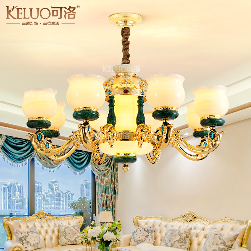 新品美式复古欧式全铜玉石吊灯经典大气客厅吊灯别墅高端大气灯具