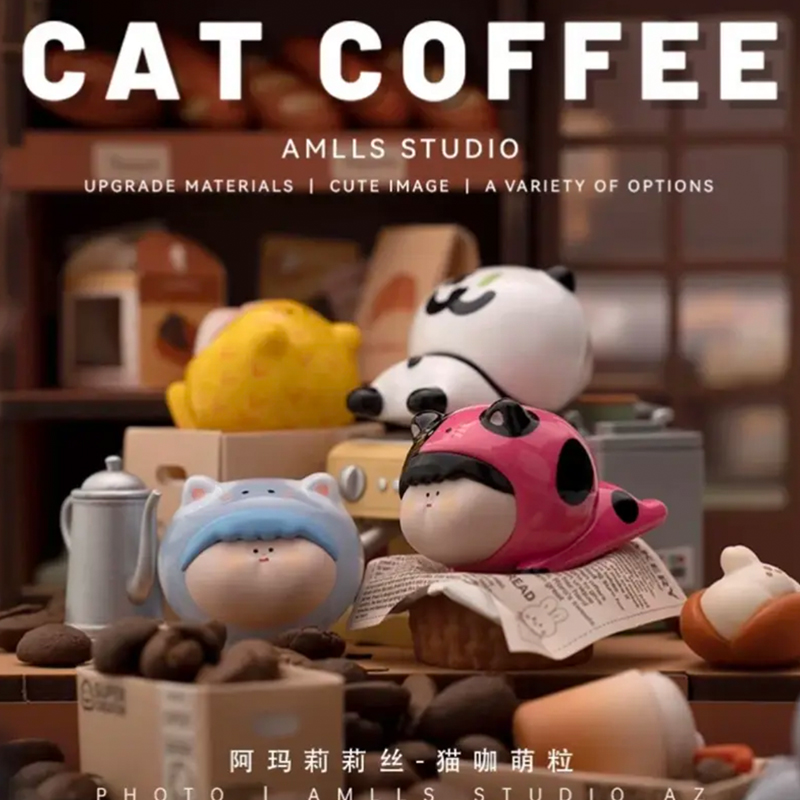 【BUFF+欧吊卡】阿玛莉莉丝猫咖萌粒小猫盲盒系列二代