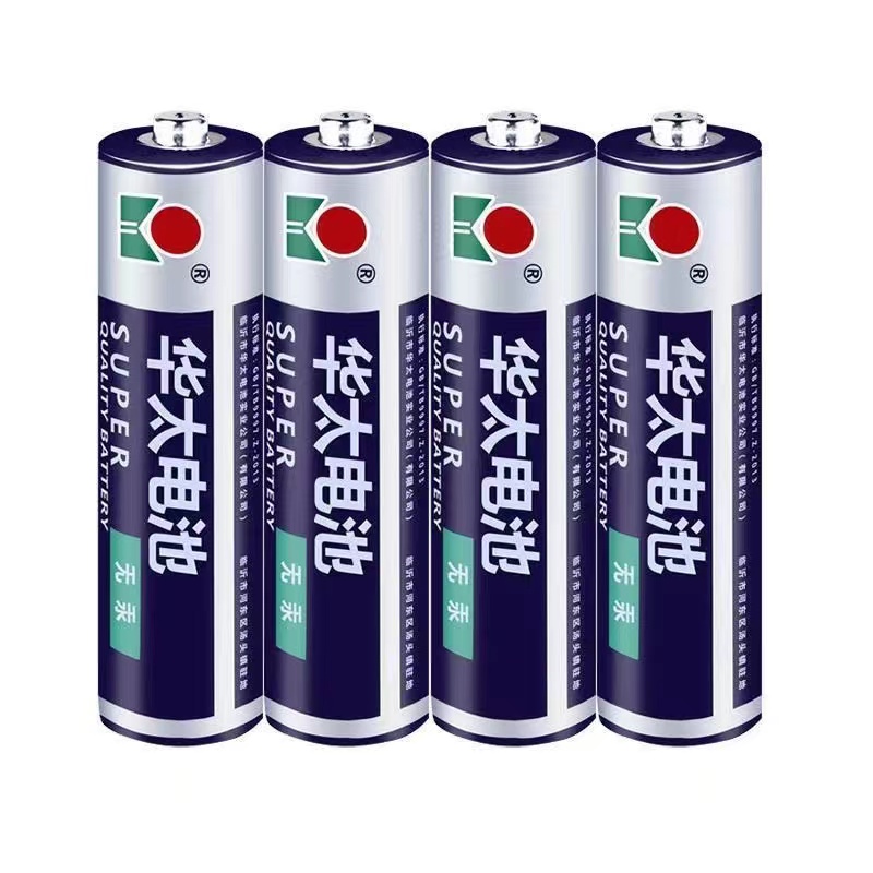 5号碱性电池裸包