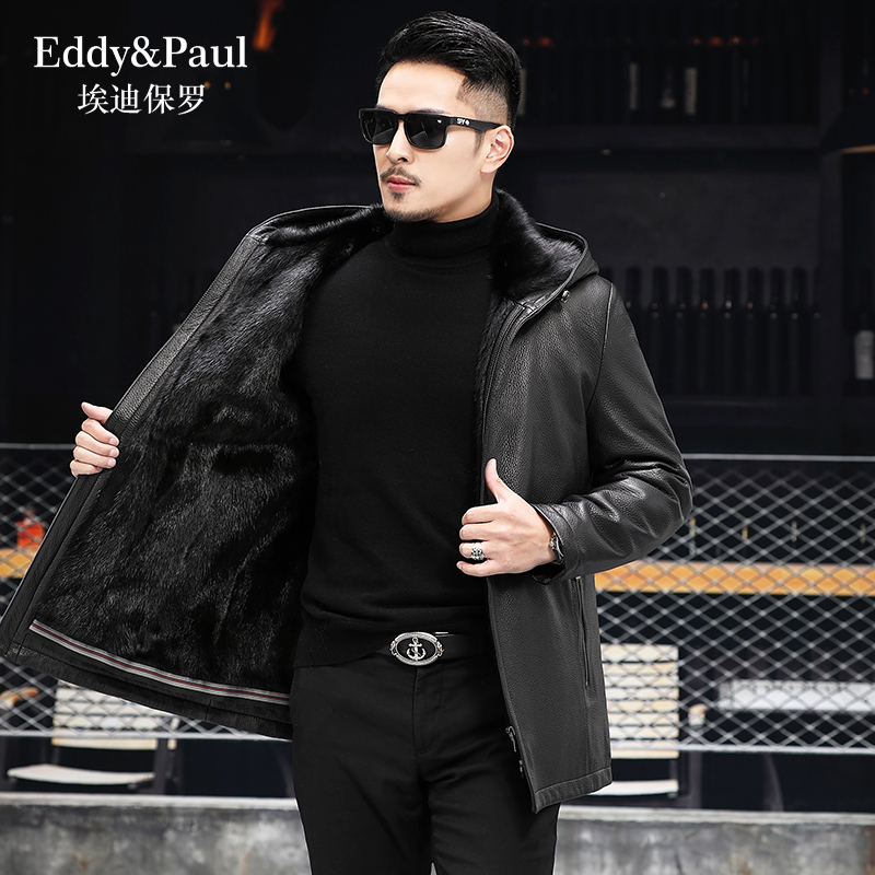 海宁真皮皮衣男士山羊皮整貂连帽水貂内胆中长款 10013-2