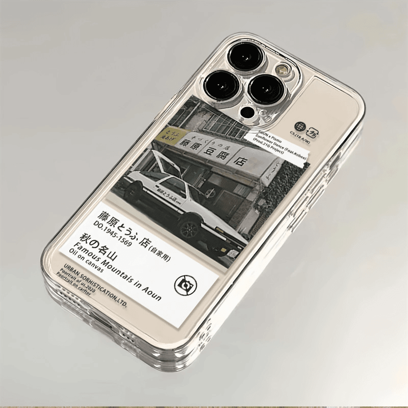 适用iPhone苹果12mini手机壳13pro/14pro/8plus精孔防摔A1864网红