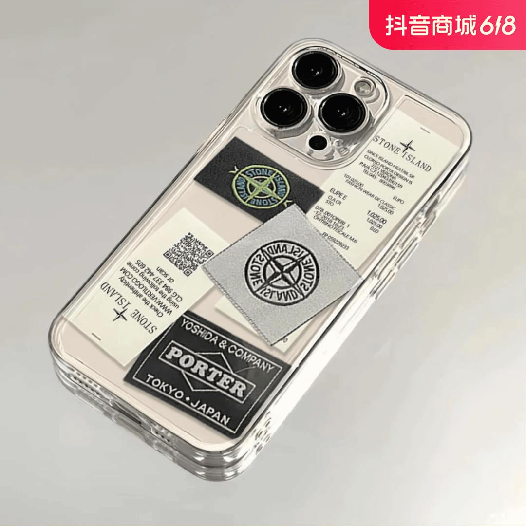 石头岛标签潮流iphone15苹果手机壳14promax软13pro透明12/创意11