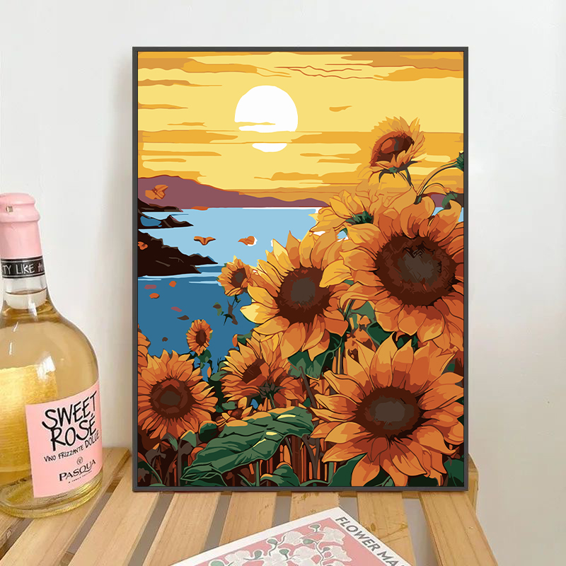 【花朵】向日葵数字油画手工填色花卉植物风景丙烯涂绘客厅装饰画