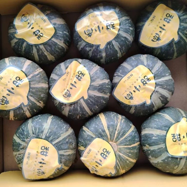 贝贝南瓜3.4斤毛重个头小巧可爱味道粉糯香甜，有南瓜的香甜 又有板栗的粉糯