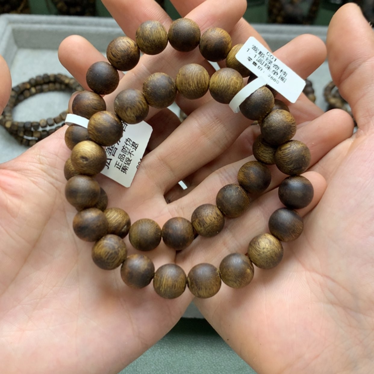 【闪购商品】沉香手串