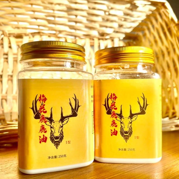吉林双阳鹿乡正宗梅花鹿油 