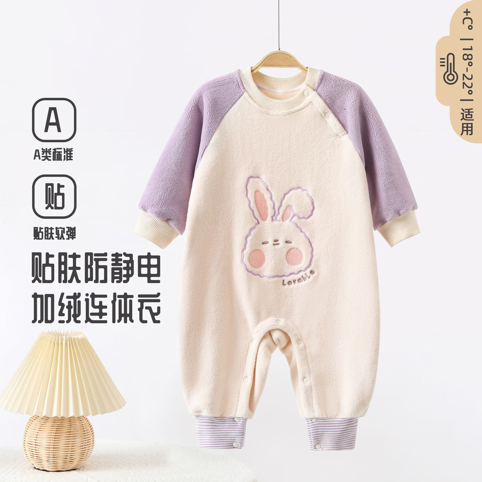 婴儿连体衣保暖秋冬款儿童哈衣幼儿新生儿衣服宝宝外出加厚套头