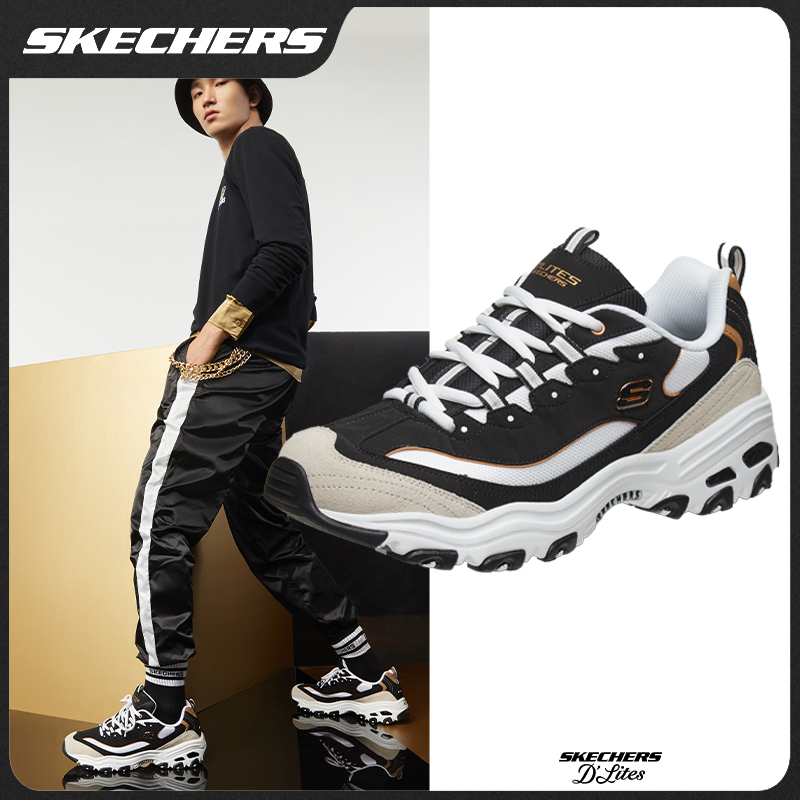 Skechers斯凯奇秋冬女复古撞色熊猫鞋厚底老爹鞋休闲运动鞋666114