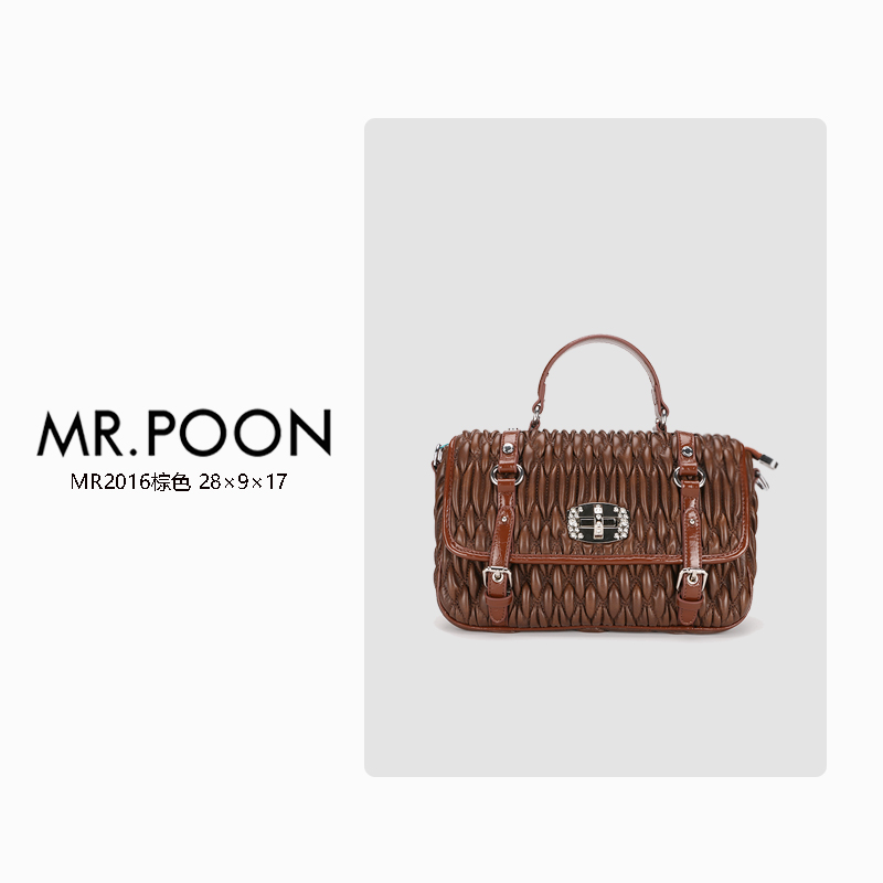 Mr.Poon/潘先生新款冬季时尚单肩包轻奢女包褶皱包