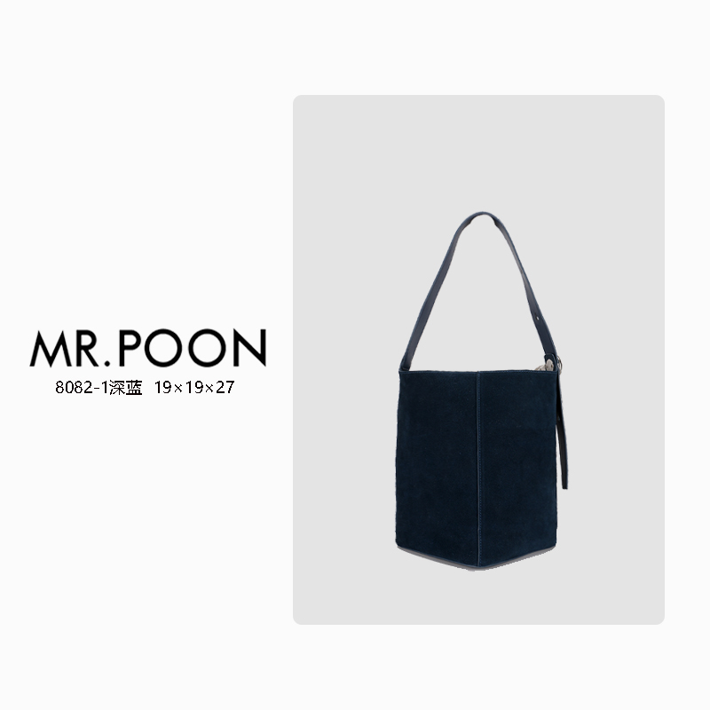 Mr.Poon/潘先生新款冬季轻奢女包绒面大容量水桶包