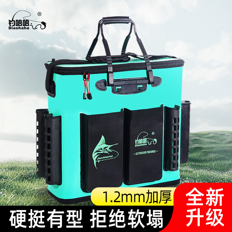 钓哈哈新款双侧兜鱼护桶加厚多功能鱼护袋加大加厚方便携带收纳袋