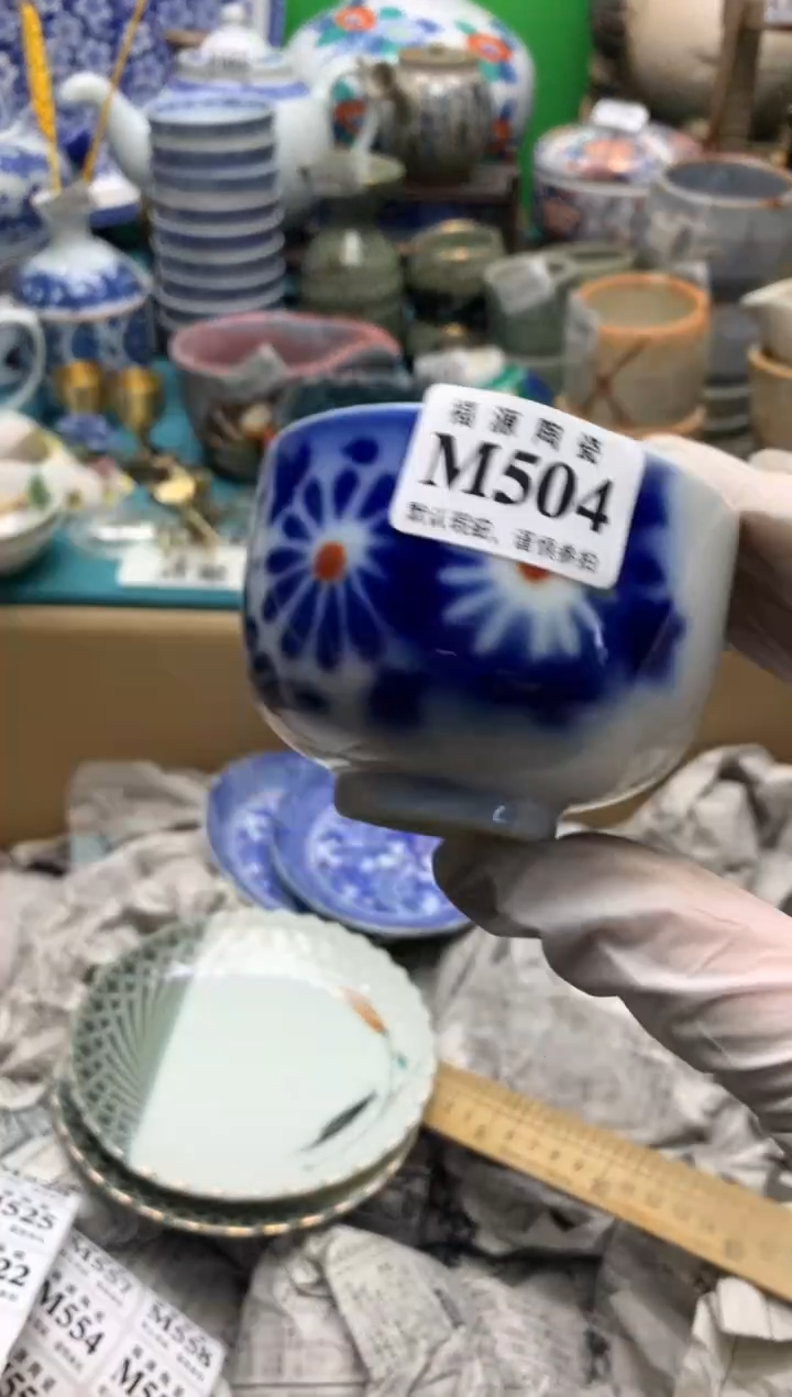 【闪购商品】密胺碗1