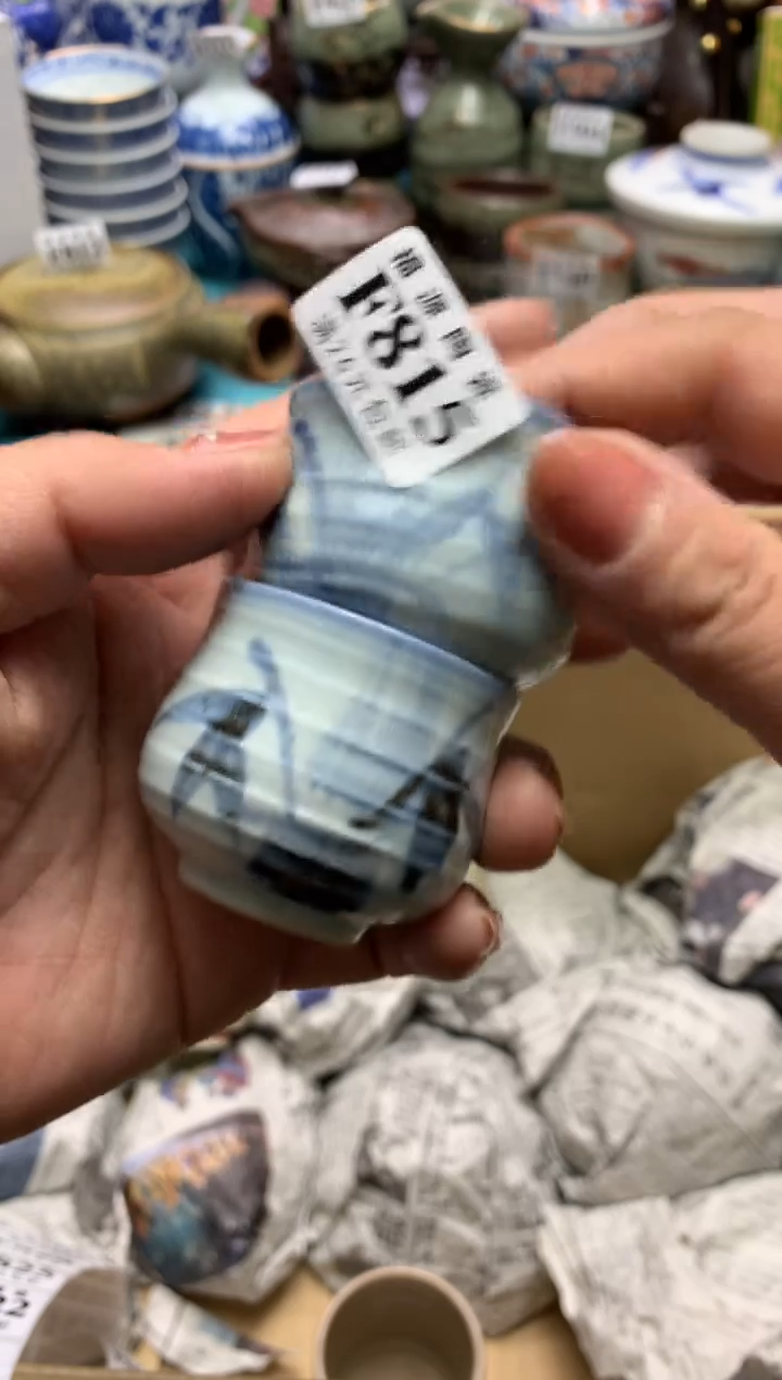 【闪购商品】瓷碗1