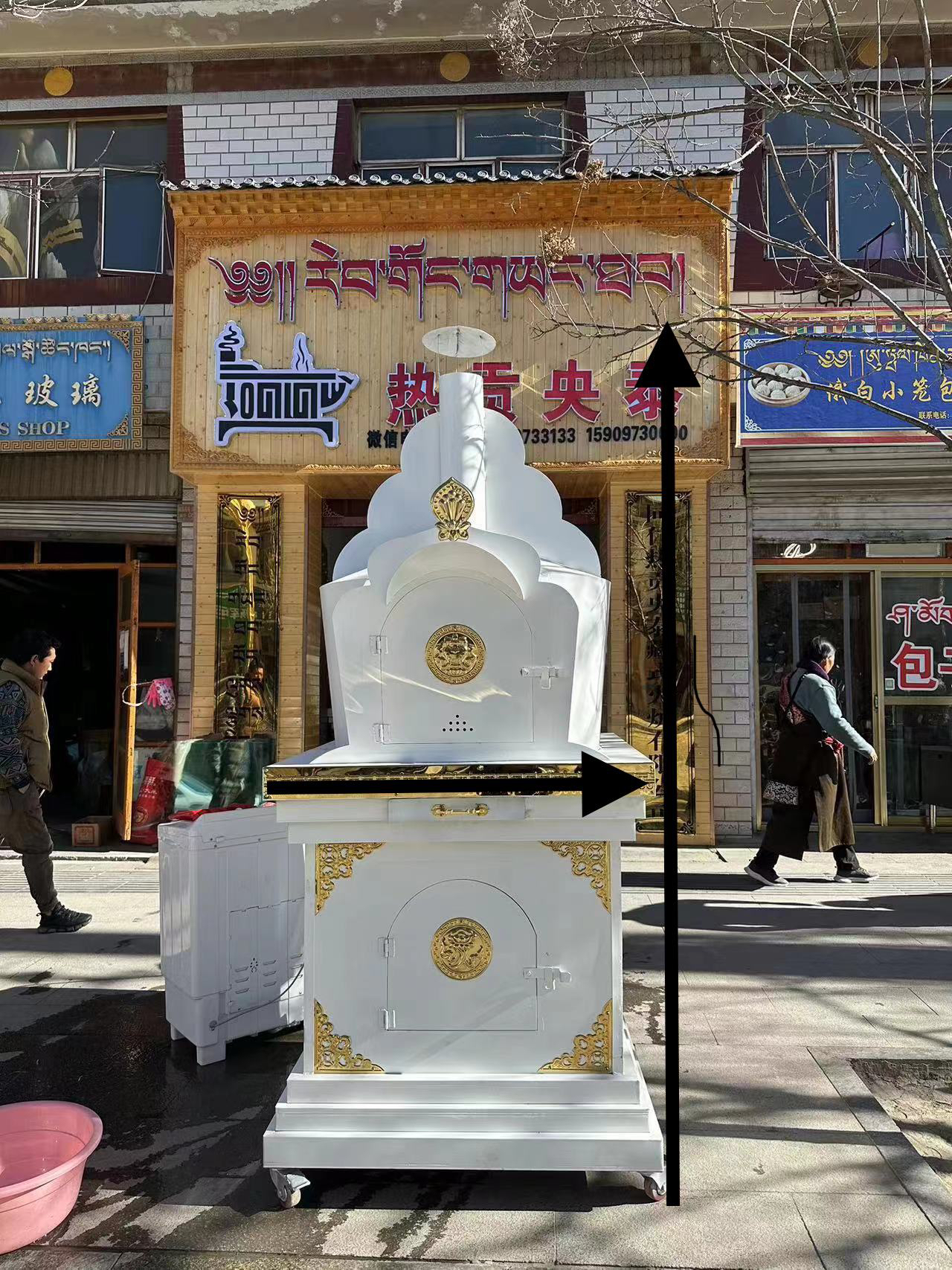 热贡央泰藏式【煨桑炉】240X80