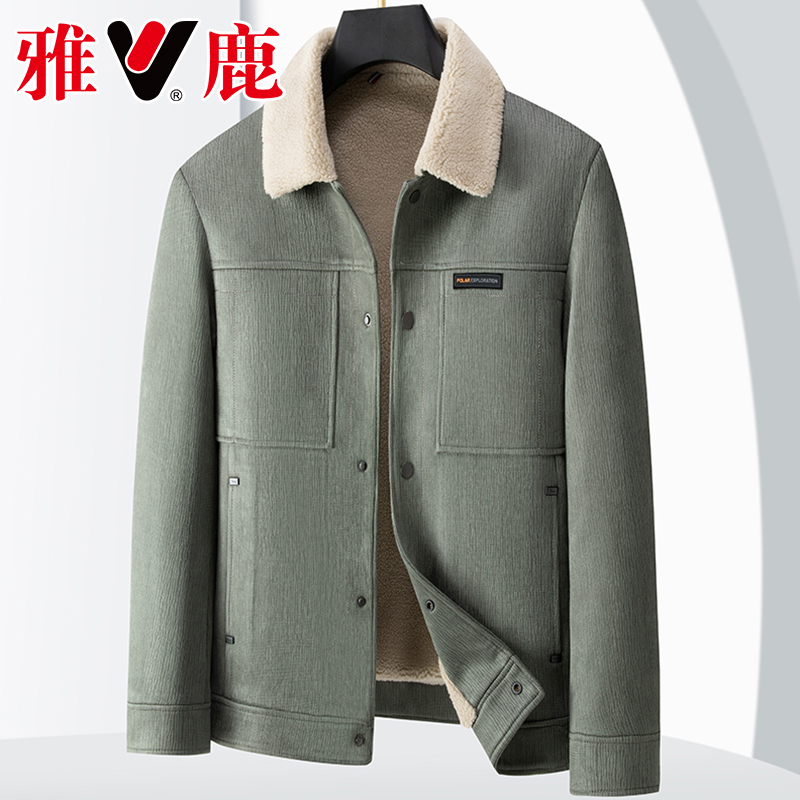 V/雅鹿翻领羊羔绒短款外夹克加绒加厚皮毛两体保暖秋冬季男士外套