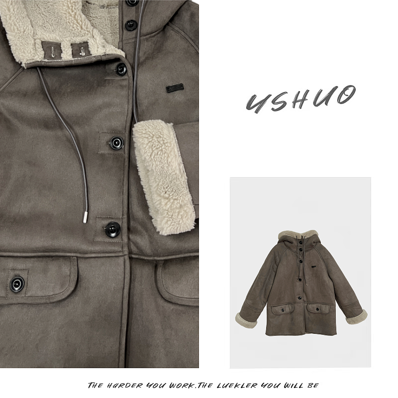 YSHUO【冬季丹麦】复古加绒加厚皮毛一体高级感外套  8131
