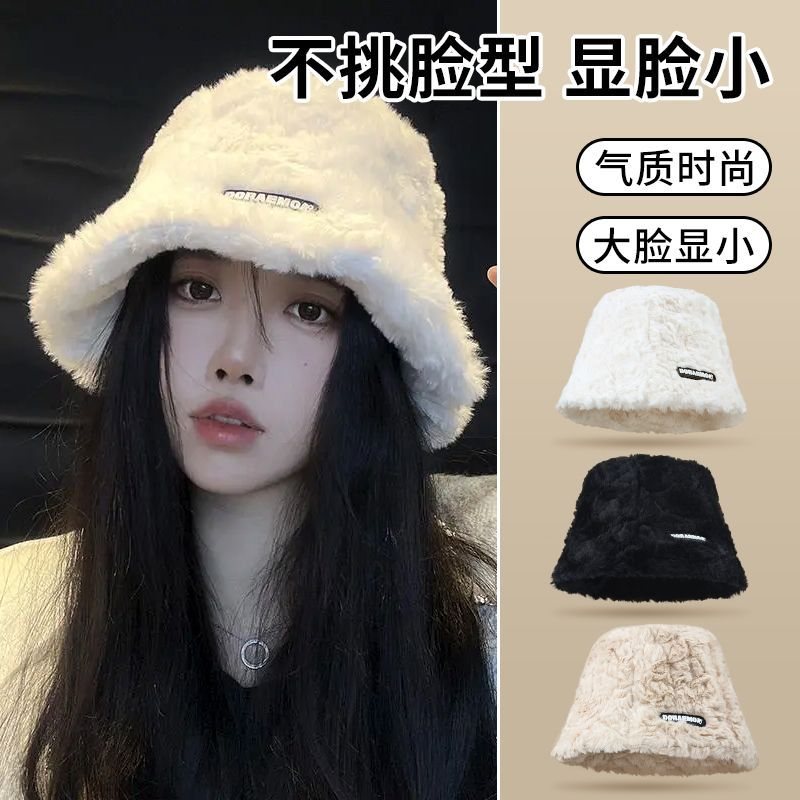 渔夫帽子冬天毛茸茸大头围显脸小女士新款帽子遮脸神器毛绒盆帽子