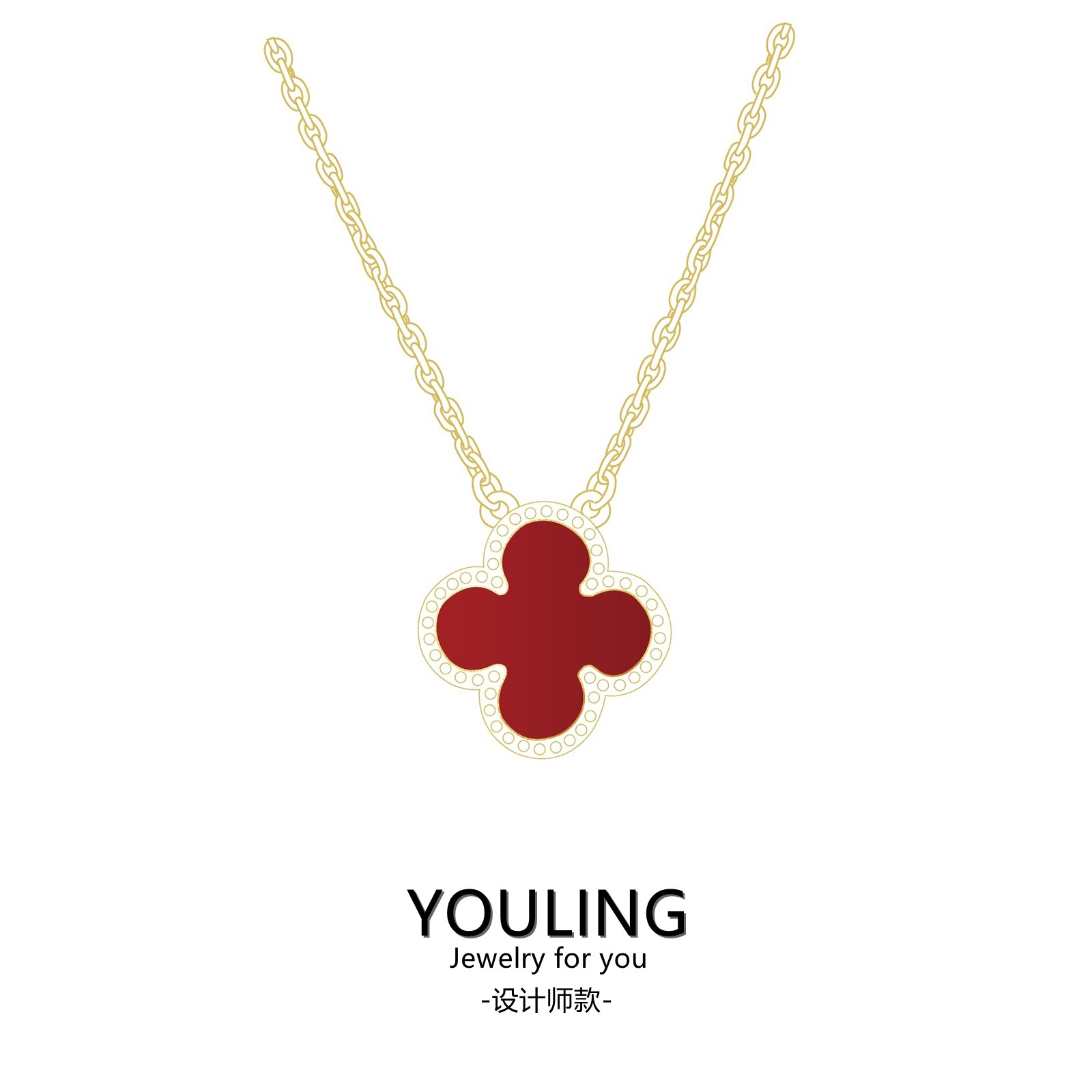 【水贝店直发】红黑白金四色项链