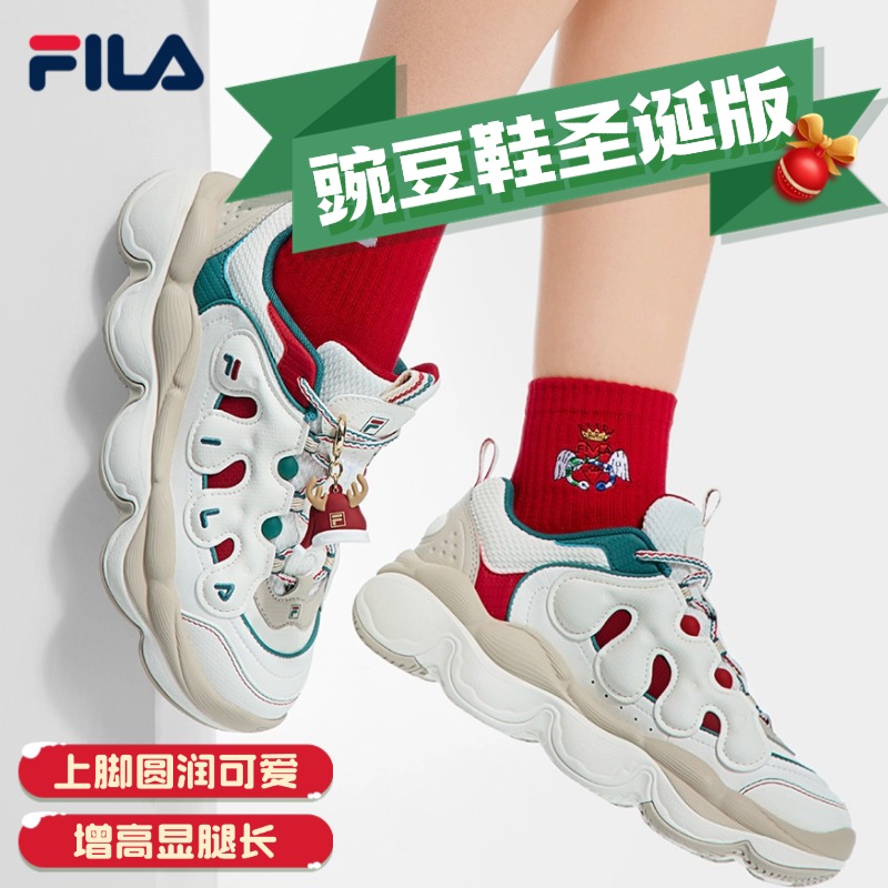【豌豆鞋圣诞限定版】FILA斐乐女鞋复古休闲运动老爹鞋F12W511109F