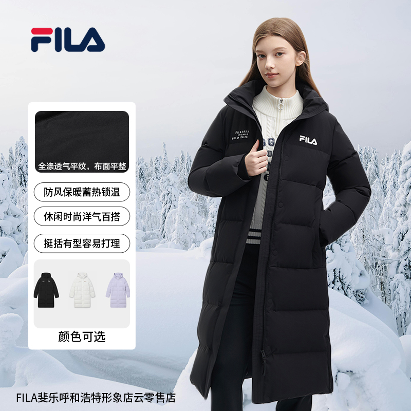 斐乐好羽绒FILA【冬季加厚】女长款连帽过膝保暖羽绒服F11W349910F