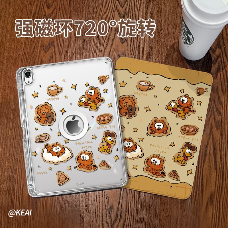 90号【磁吸分离】加菲猫苹果iPad9平板air6/5保护壳华为11.5硬壳