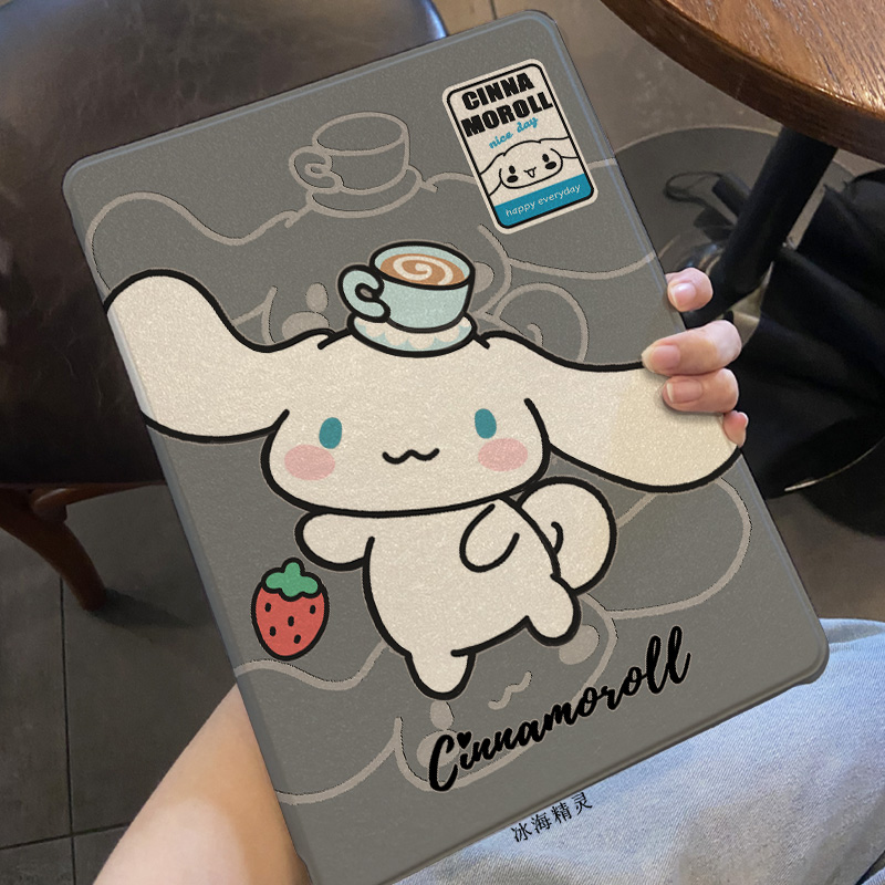 【书本式草莓玉桂狗狗】适用苹果air6平板ipad9保护套华为11.5s荣耀