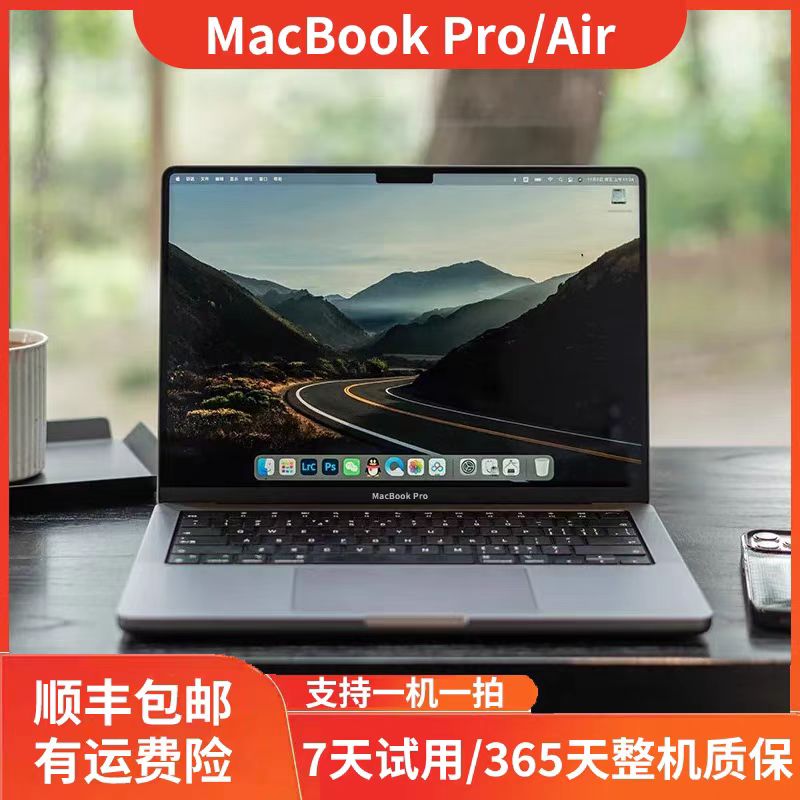 99新 Apple/苹果 2251 13.3英寸Apple苹果Macbook轻薄本原装便携