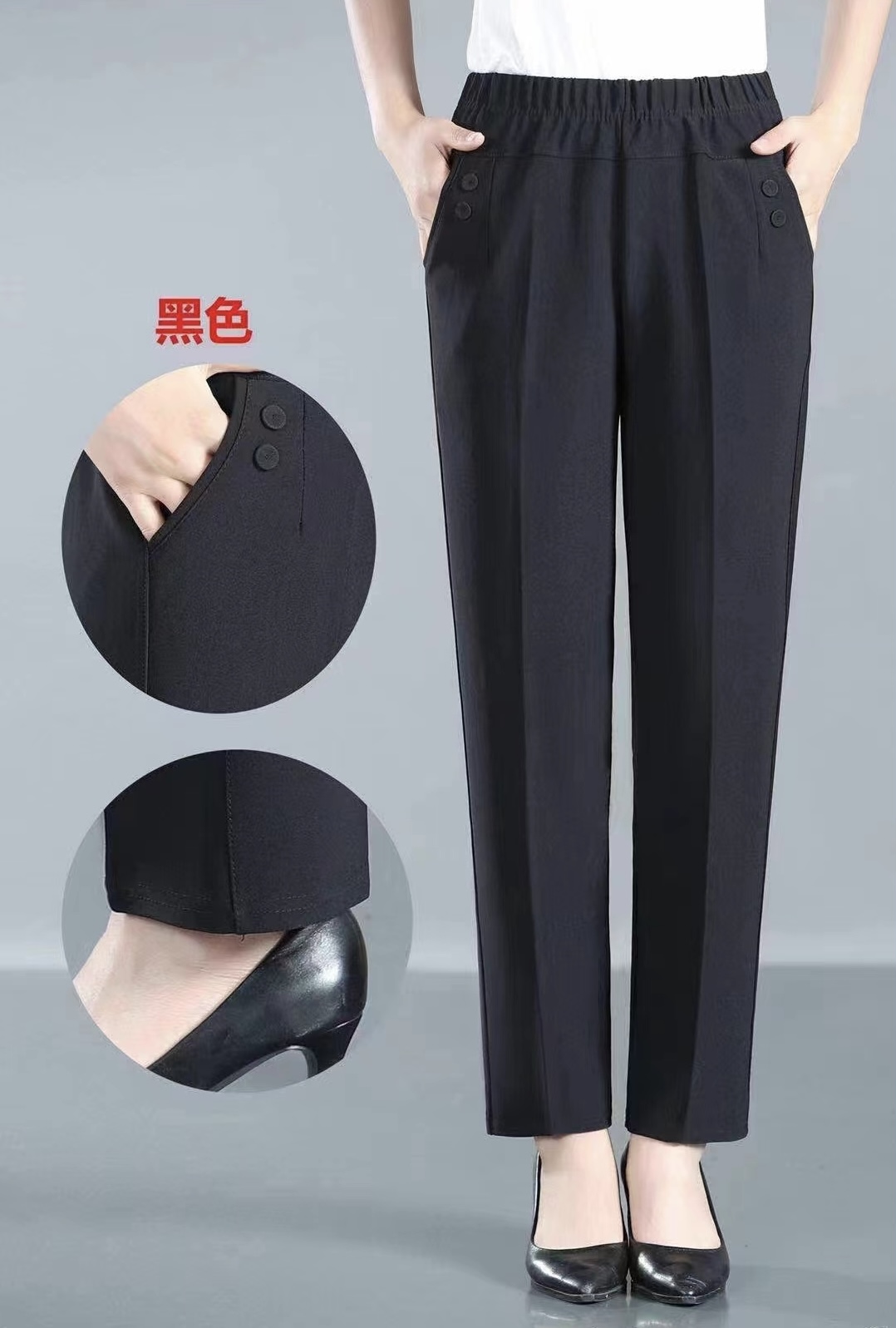 2025年夏季新款中老年裤子