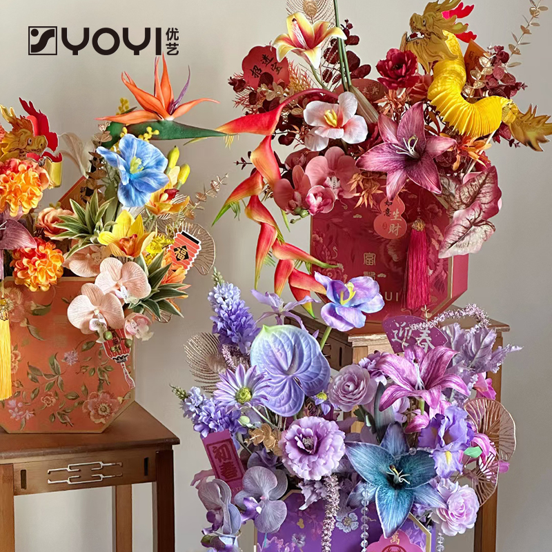 优艺 新中式八角盒年宵花抱抱桶新年福桶花盒国风插花盒礼盒