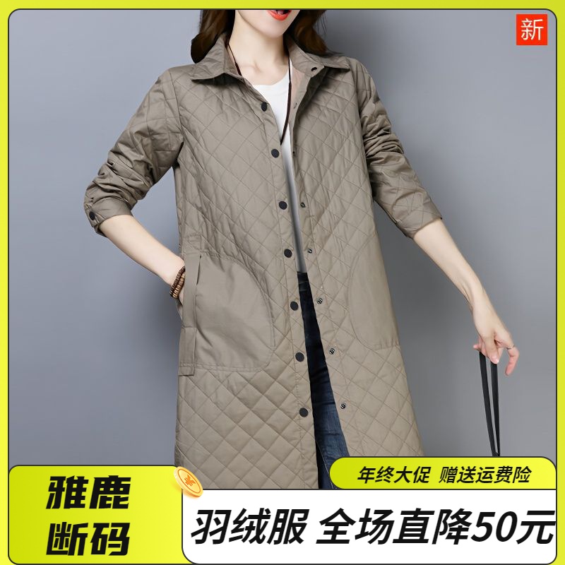 雅鹿羽绒服年终清仓特价2023春秋季新款轻薄夹羽绒外套女百搭中长