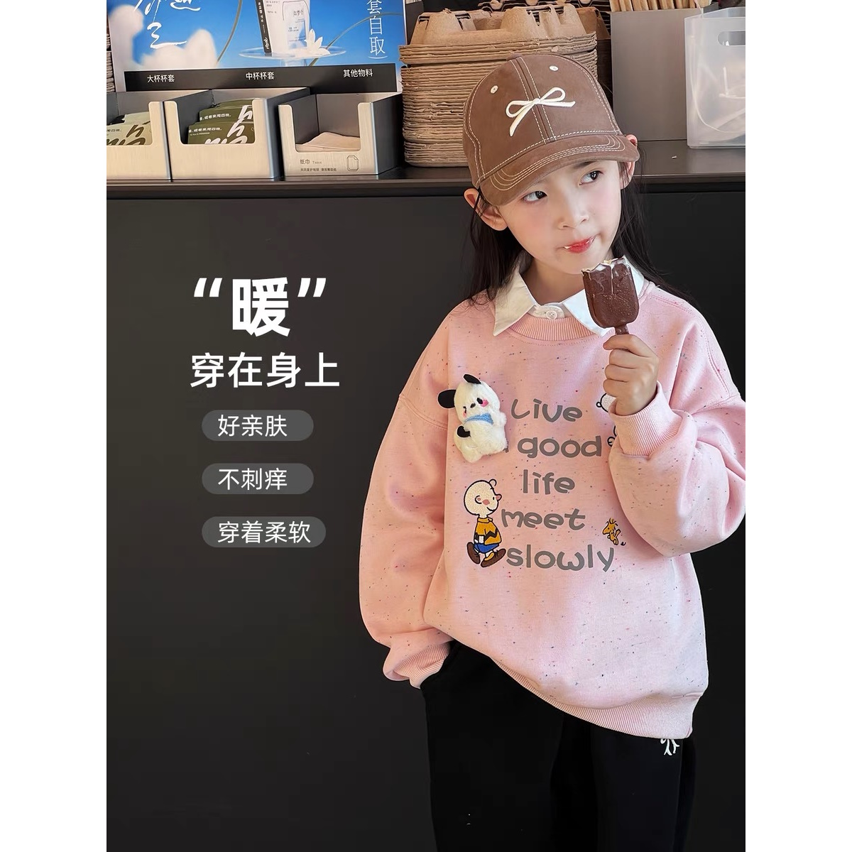 明星款潮牌卡通玩偶奥粒绒卫衣 A625 625 XS