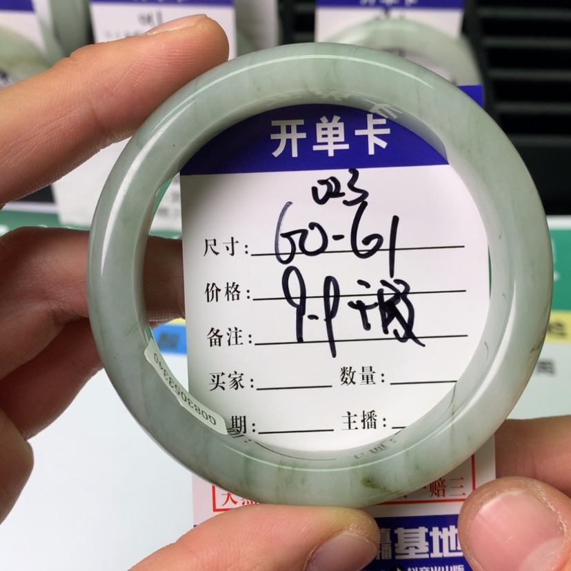 【闪购商品】石英质玉手镯合金
