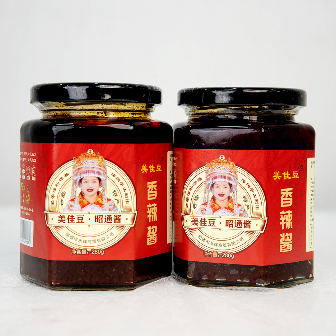 （张黎专属）云南特产美佳豆.昭通酱.香辣酱（两瓶）