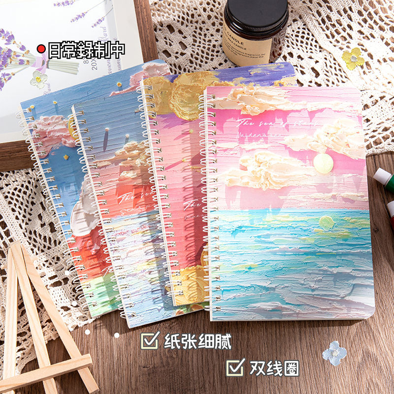 创意油画线圈本横线本子日记本加厚60张学生考研笔记记事A5笔记本
