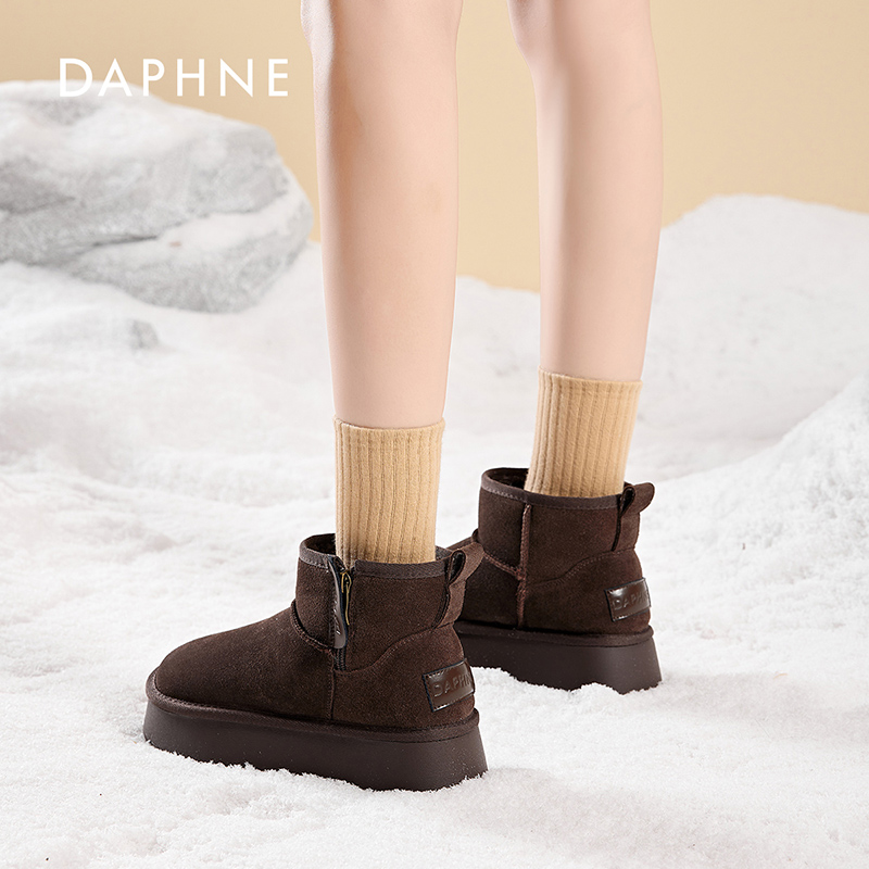  达芙妮雪地靴女2025冬季新款加绒保暖靴厚底防滑休闲百搭女靴