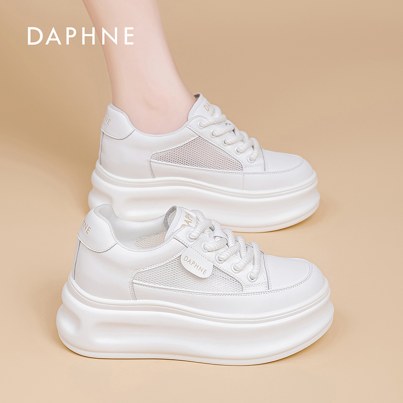 达芙妮真皮小白鞋女2025夏季新款蕾丝透气时尚百搭厚底休闲鞋X