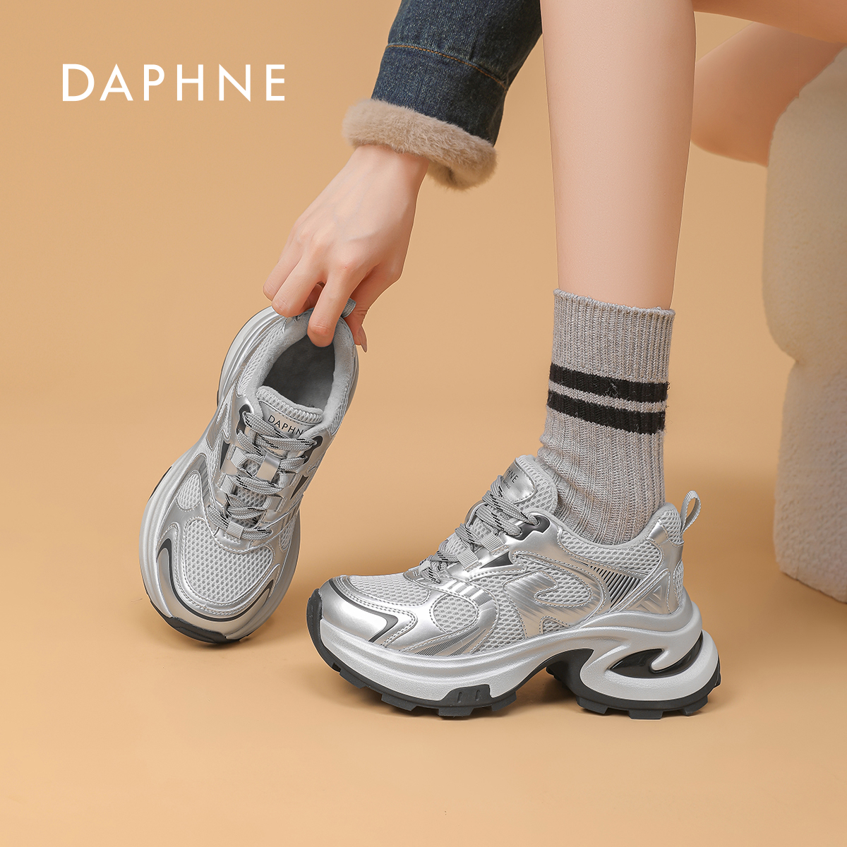 达芙妮厚底老爹鞋女2026新款真皮加绒增高松糕网面休闲运动鞋女款