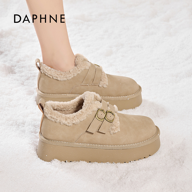 【踏雪寻梅】达芙妮舒适百搭板鞋2026春季新款时尚加厚加绒休闲靴