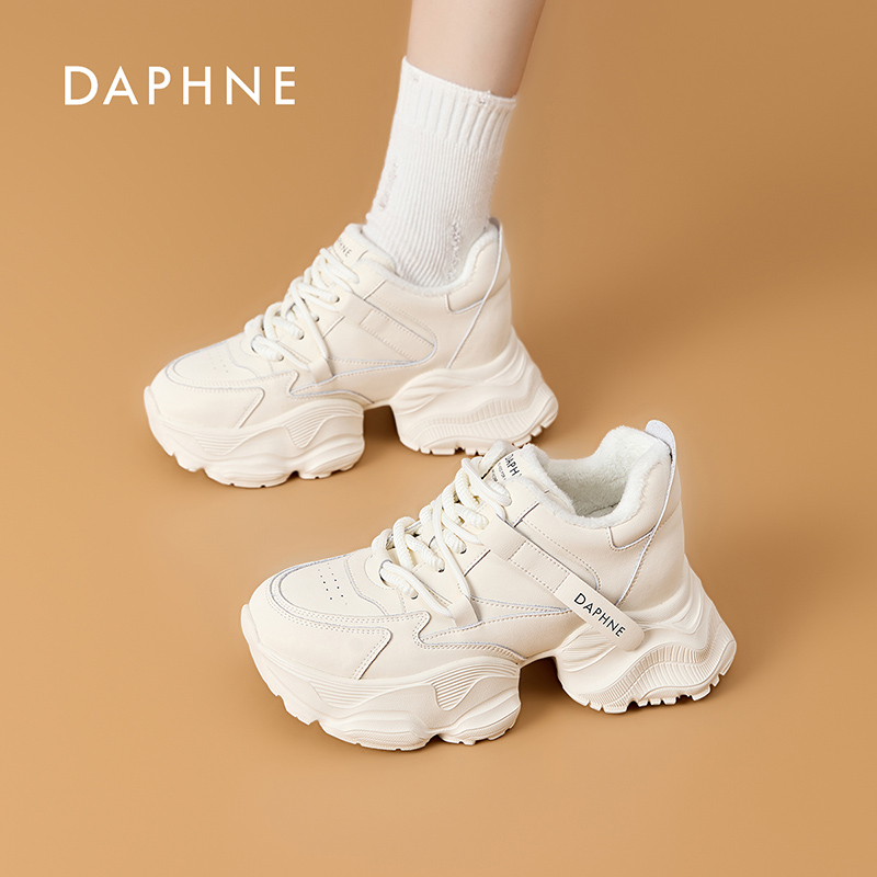 Daphne/达芙妮厚底增高老爹鞋2025冬季新款真皮加绒休闲百搭女鞋