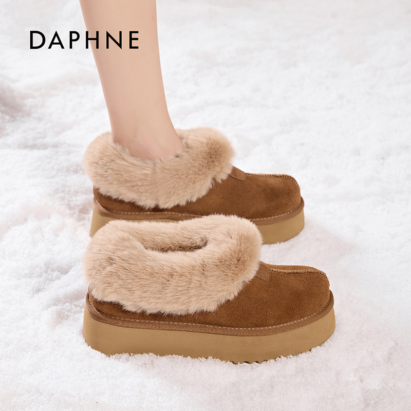 达芙妮雪地靴女2025皮毛一体一脚蹬厚底面包鞋真皮塔茨特低帮棉鞋