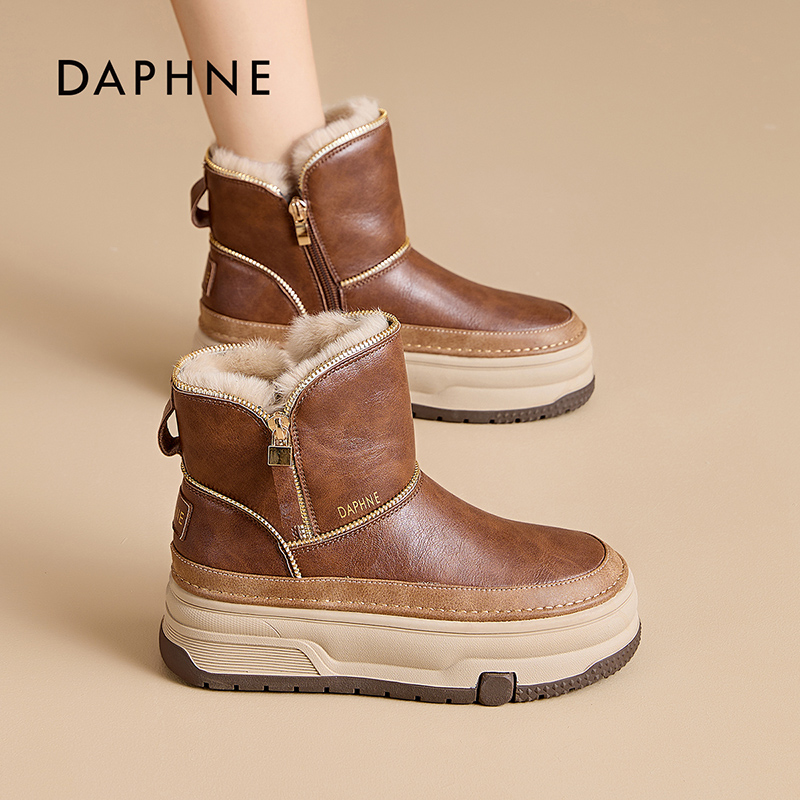 达芙妮舒适雪地靴女2025加绒保暖真皮棉靴冬季加厚高帮皮短靴wl