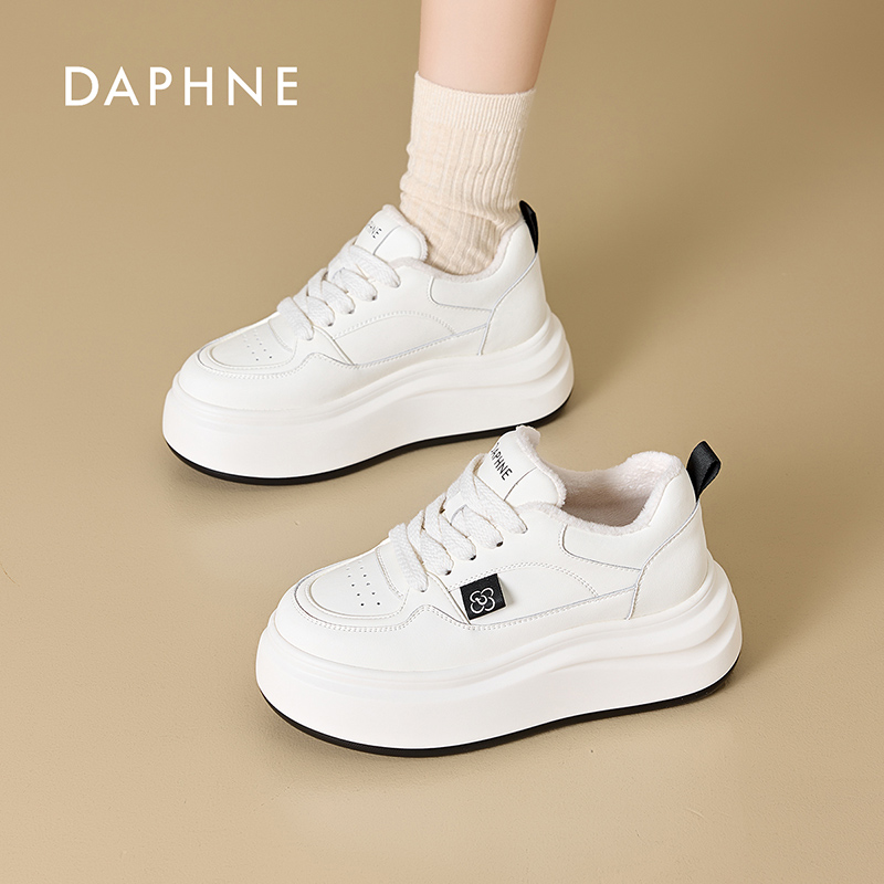 Daphne/达芙妮2026新款加绒潮流运动时尚休闲百搭厚底ins小白鞋 